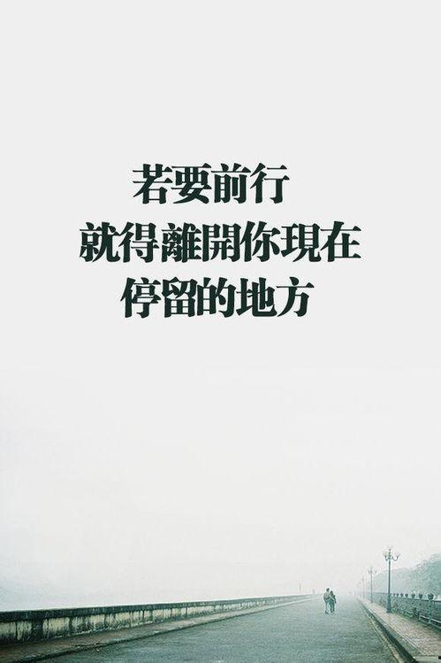 正能量,正能量引领美好未来  第3张